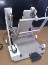 Güneşlik Test İstasyonları